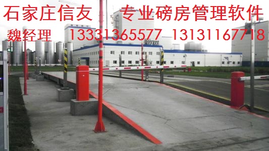 һͨԄ(dng)^(gu)ϵy(tng)